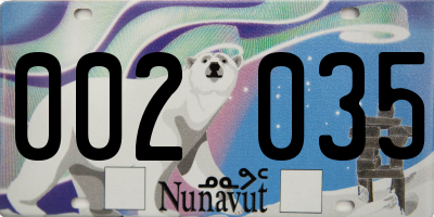 NU license plate 002035