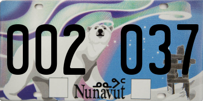 NU license plate 002037