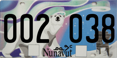 NU license plate 002038