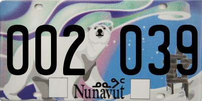 NU license plate 002039