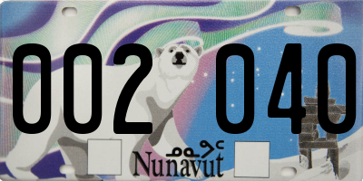 NU license plate 002040