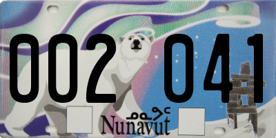 NU license plate 002041