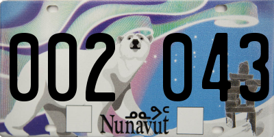 NU license plate 002043