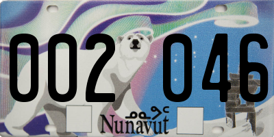 NU license plate 002046