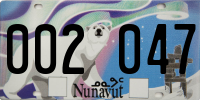 NU license plate 002047