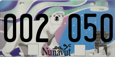 NU license plate 002050