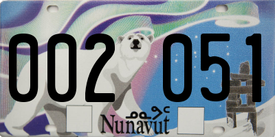 NU license plate 002051