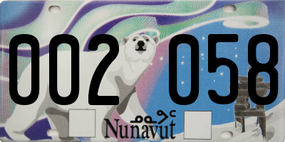 NU license plate 002058