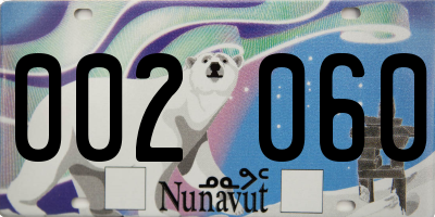 NU license plate 002060