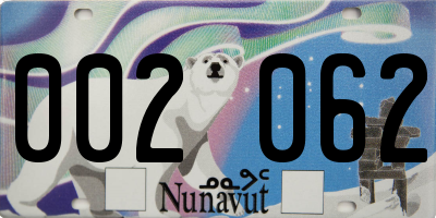 NU license plate 002062