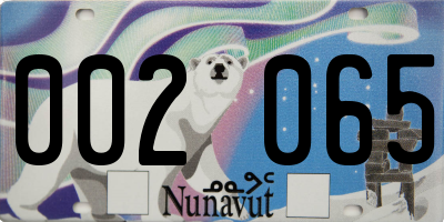 NU license plate 002065