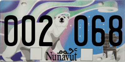 NU license plate 002068