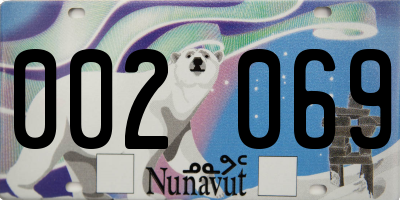 NU license plate 002069