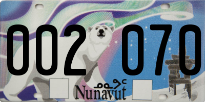 NU license plate 002070