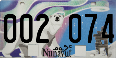 NU license plate 002074