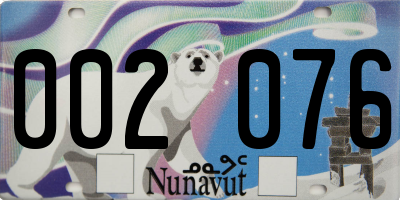 NU license plate 002076