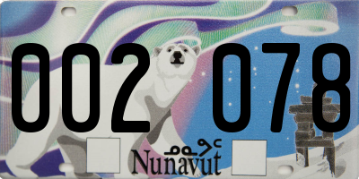 NU license plate 002078