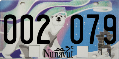 NU license plate 002079