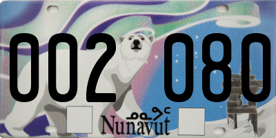 NU license plate 002080