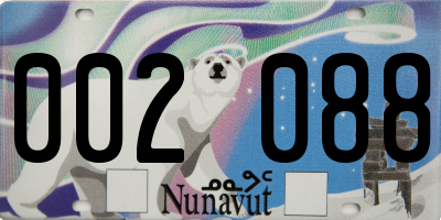 NU license plate 002088