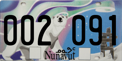 NU license plate 002091