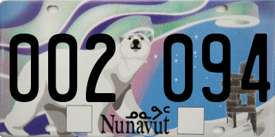 NU license plate 002094