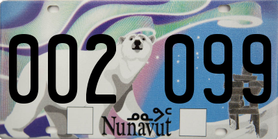 NU license plate 002099