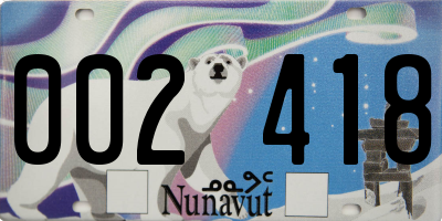NU license plate 002418