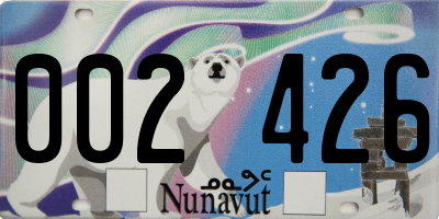 NU license plate 002426