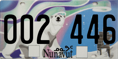 NU license plate 002446