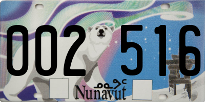 NU license plate 002516