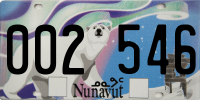 NU license plate 002546