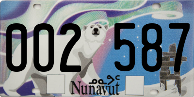 NU license plate 002587
