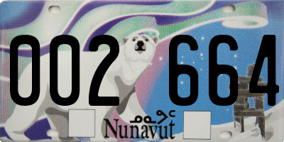 NU license plate 002664