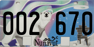 NU license plate 002670