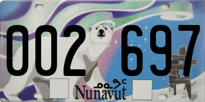 NU license plate 002697
