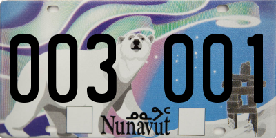 NU license plate 003001