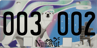 NU license plate 003002