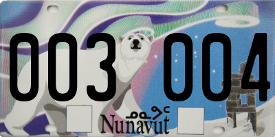 NU license plate 003004