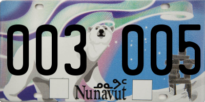 NU license plate 003005