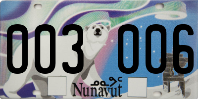 NU license plate 003006