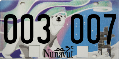 NU license plate 003007