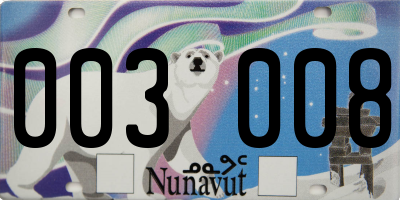 NU license plate 003008