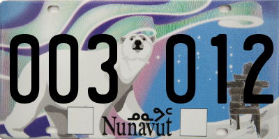 NU license plate 003012