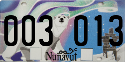 NU license plate 003013