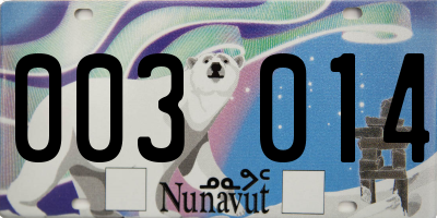 NU license plate 003014