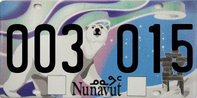 NU license plate 003015