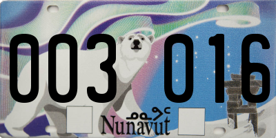 NU license plate 003016