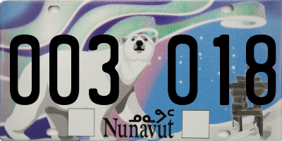 NU license plate 003018