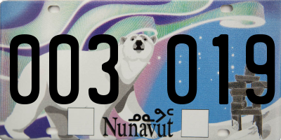 NU license plate 003019